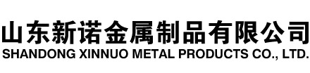 烟台隧道注浆管|烟台钢花管|烟台超前小导管|烟台无缝注浆管|烟台注浆钢花管|烟台中空注浆锚杆|烟台隧道管棚管