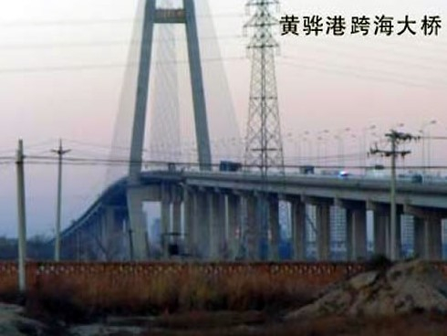 烟台注浆管小导管管棚管应用案例