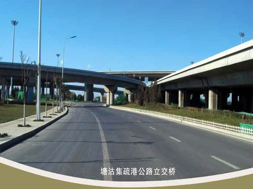 烟台案例展示
